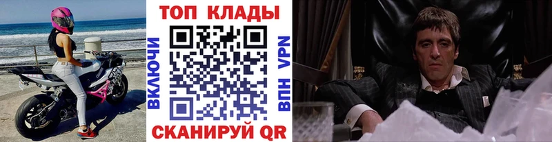 Наркота Туран Гашиш  МАРИХУАНА  Псилоцибиновые грибы  МЕФ  COCAIN  А ПВП 