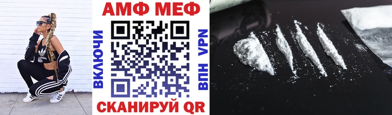 купить Туран АМФЕТАМИН VHQ
