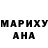Амфетамин 97% Zanna Fisunenko