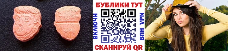 мориарти официальный сайт Туран ЭКСТАЗИ 280мг