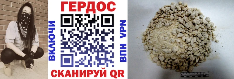 hydra ссылки  Туран  ГЕРОИН гречка 