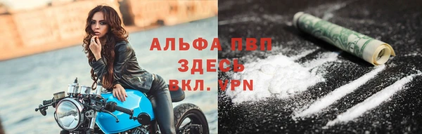 дурь Арсеньев