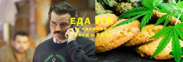 дурь Арсеньев