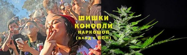 альфа пвп VHQ Армянск