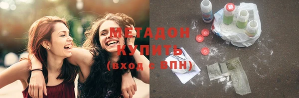 дурь Арсеньев