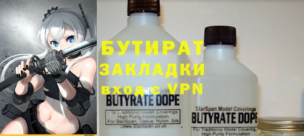 дурь Арсеньев