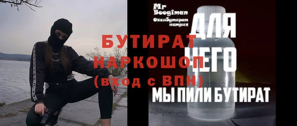 дурь Арсеньев