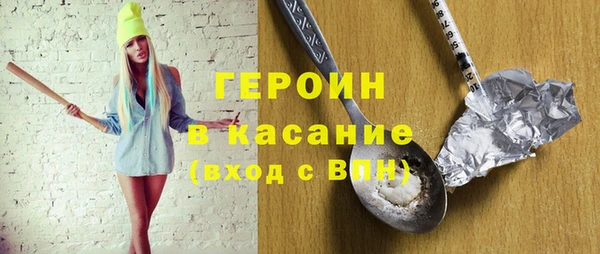 дурь Арсеньев