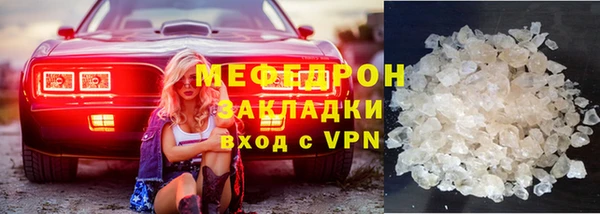 дурь Арсеньев