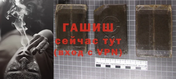 дурь Арсеньев