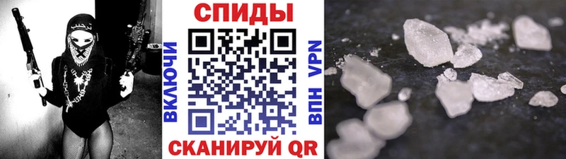 Первитин винт  Туран 