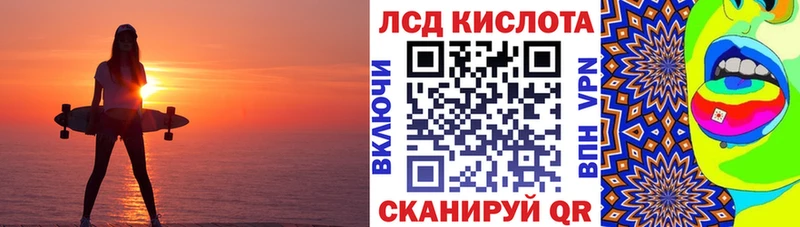 это наркотические препараты  Туран  Наркотические марки 1,5мг 