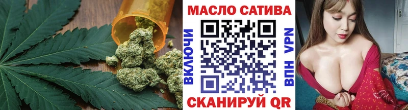 сколько стоит  Туран  Дистиллят ТГК вейп с тгк 